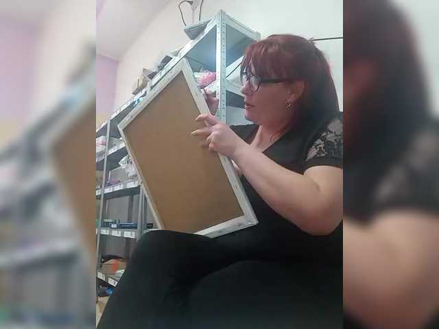 MiaLovely's BongaCams show and profile