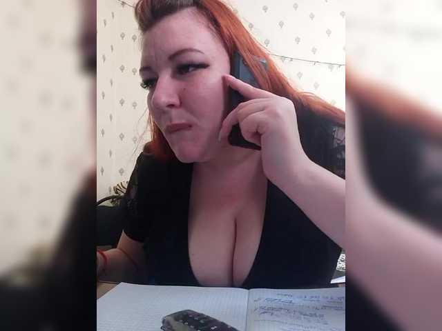 MiaLovely's BongaCams show and profile