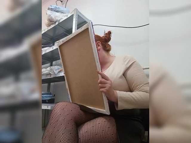 MiaLovely's BongaCams show and profile