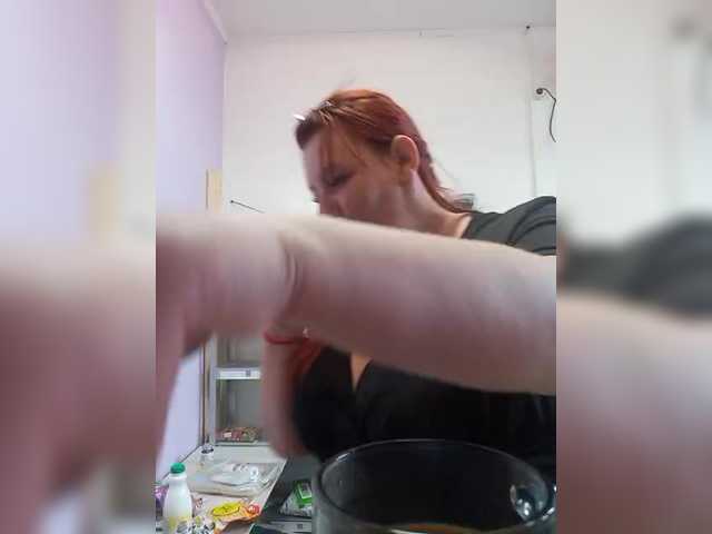 MiaLovely's BongaCams show and profile