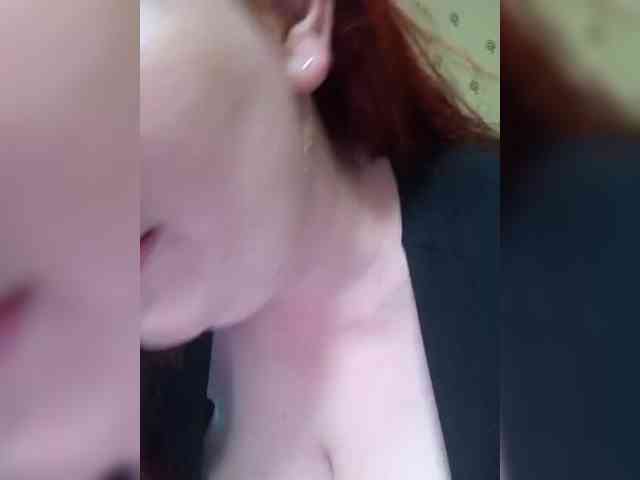 MiaLovely Live Webcam on BongaCams