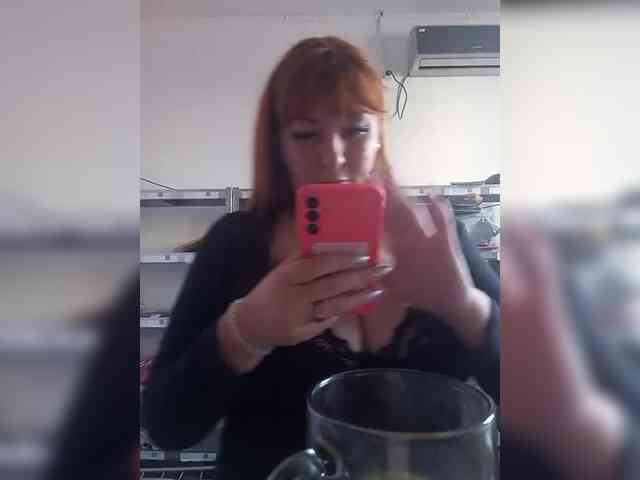 MiaLovely Live Webcam on BongaCams