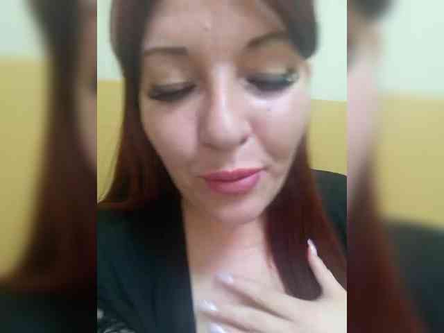 MiaLovely Live Webcam on BongaCams