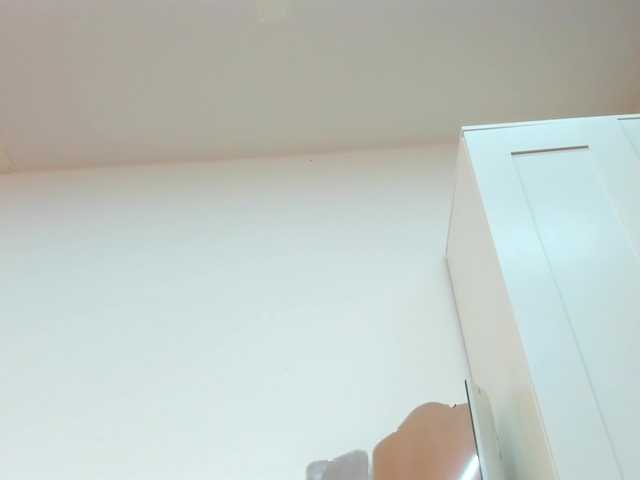 Anyssia's BongaCams show and profile