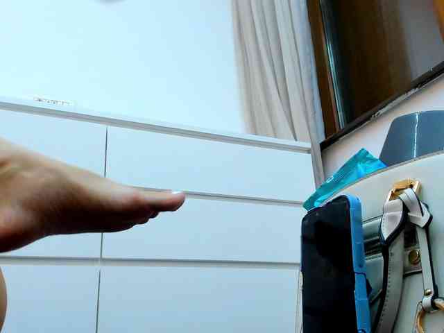 Anyssia webcam