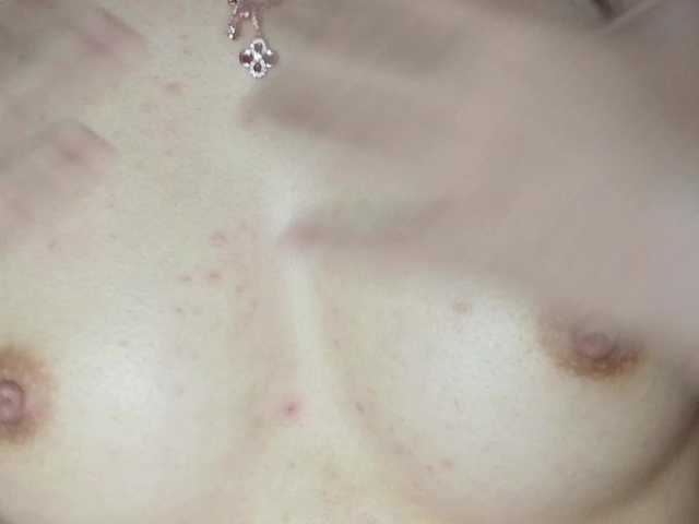 Lovefeetnude-1's BongaCams show and profile