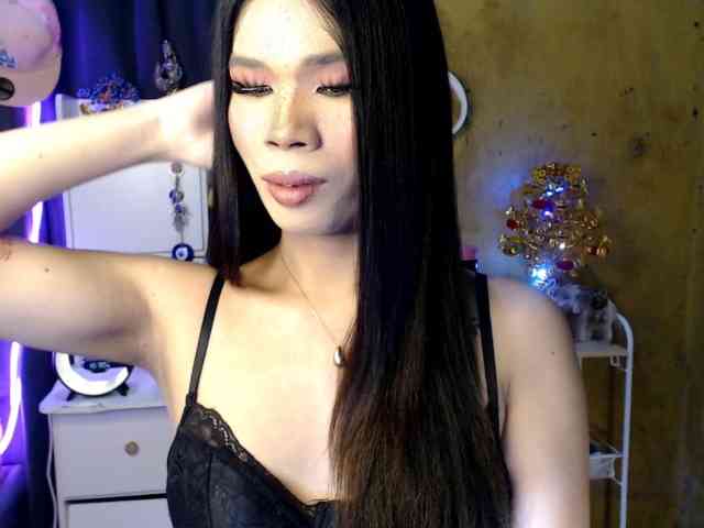 SeductiveAri