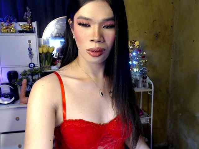 SeductiveAri