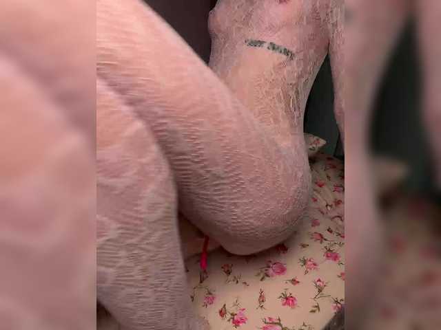 LuxBby's BongaCams profile