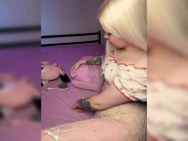 LuxBby webcam