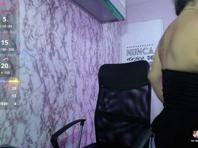 noelia-milf19's BongaCams show and profile