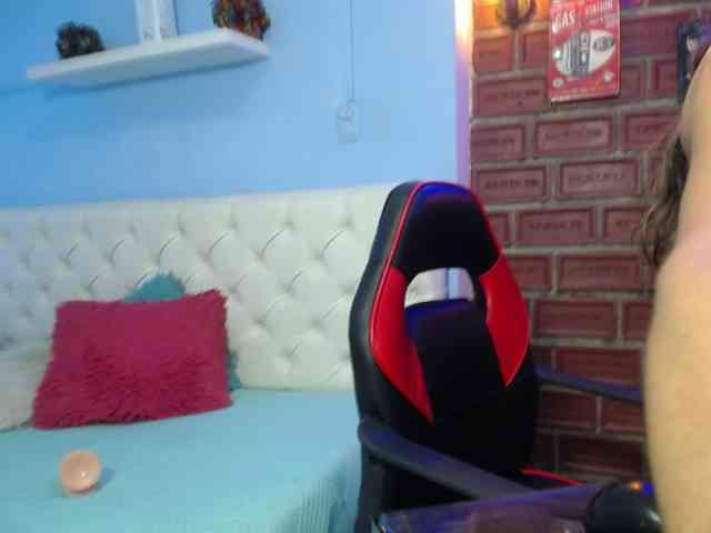 noelia-milf19 webcam