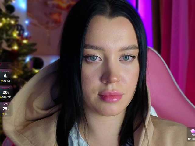 AmeliaSonk's BongaCams show and profile