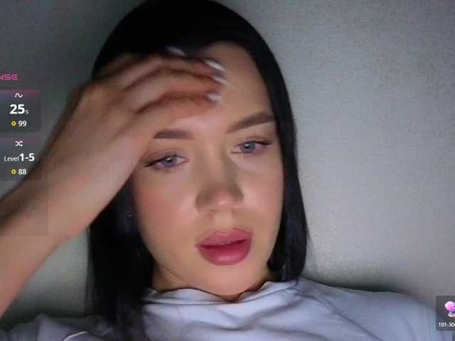 AmeliaSonk's BongaCams show and profile