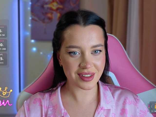 AmeliaSonk's BongaCams show and profile