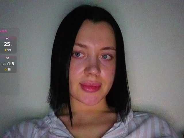 AmeliaSonk's BongaCams show and profile