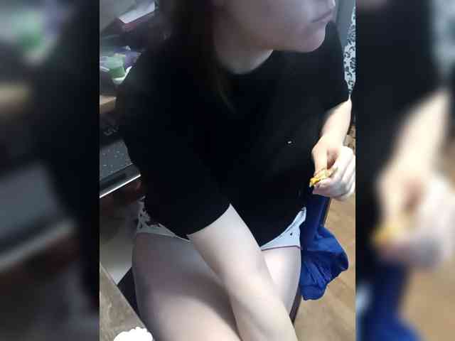 Stellesence webcam