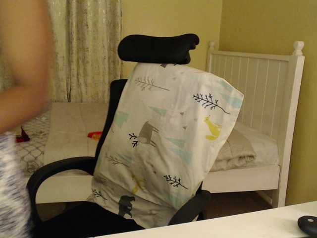 Mariewana's BongaCams show and profile