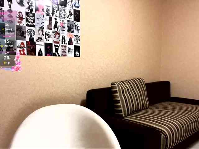 KaronVondielinge... Live Webcam on BongaCams