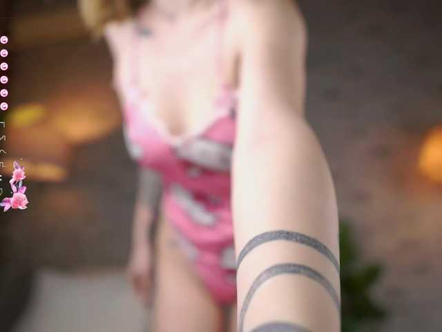 babyyyluna's BongaCams show and profile