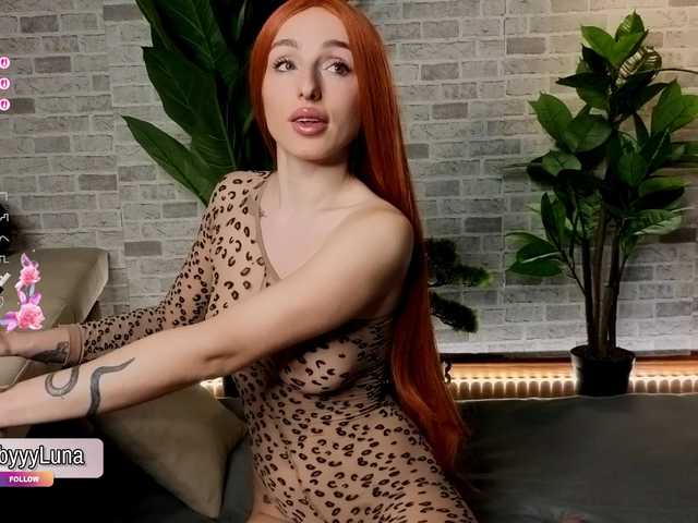 Preview of babyyyluna