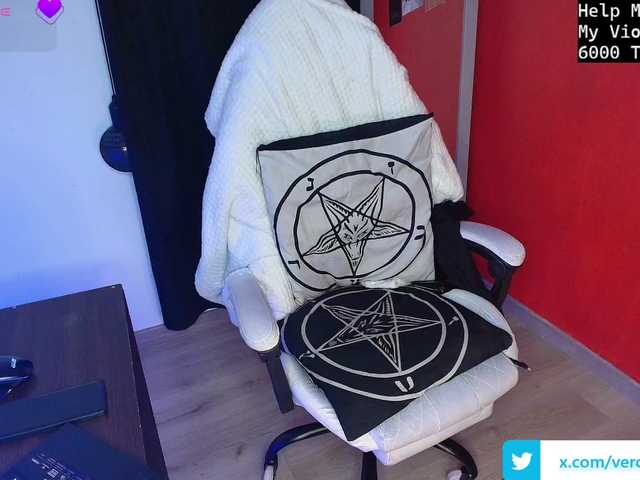 luciferdevil1's BongaCams show and profile