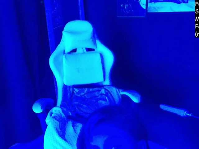 luciferdevil1's BongaCams show and profile