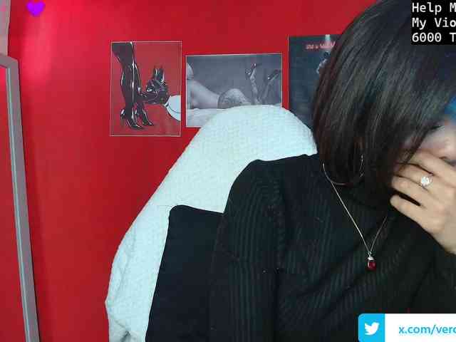 luciferdevil1 webcam