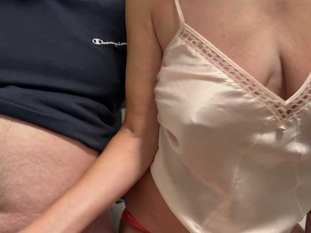 go to chat with MARMON_CAM