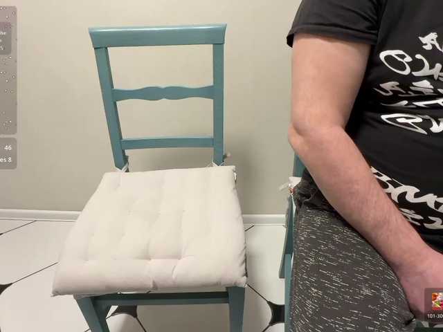 germanius13's BongaCams show and profile