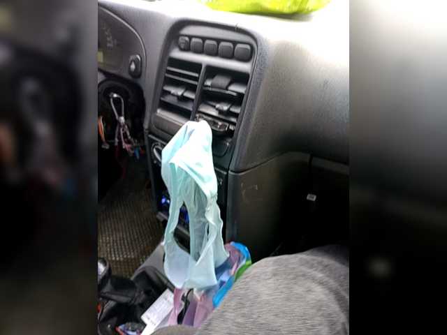 Artem29aAlisa29's BongaCams show and profile