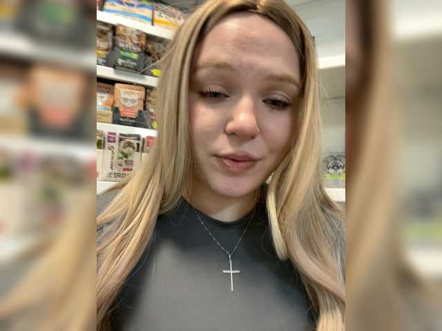 Monna-Krrrista webcam