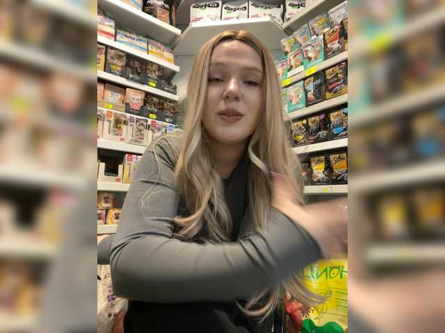 Monna-Krrrista from BongaCams is Freechat