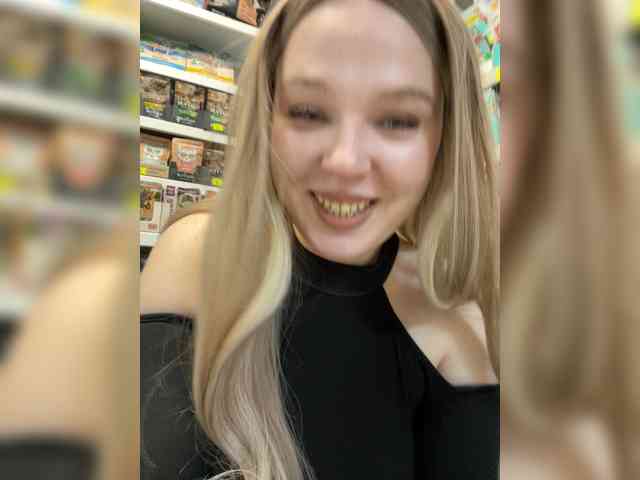 Monna-Krrrista webcam