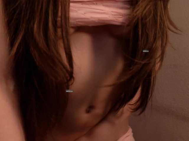 KinkyDiamond's BongaCams show and profile