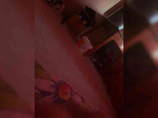 WeueR1 Live Webcam on BongaCams WeueR1 Live Webcam on BongaCams