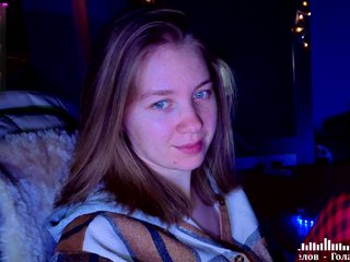 Vita-min-4ik Porn Show