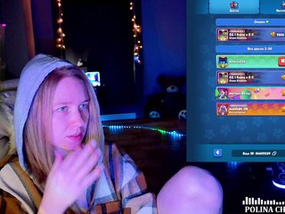 Vita-min-4ik Porn Show