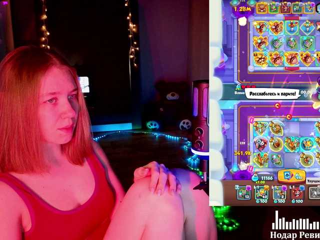 Vita-min-4ik's BongaCams show and profile