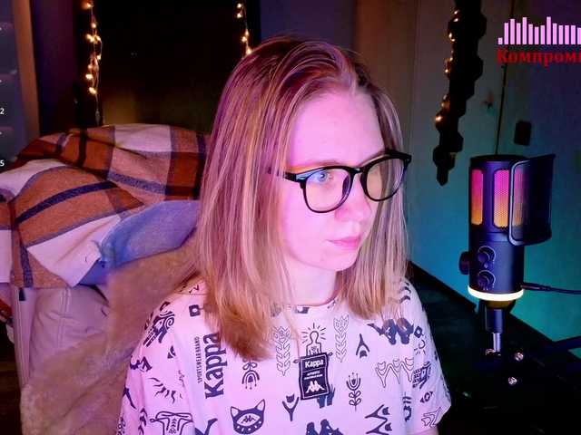 Vita-min-4ik's BongaCams show and profile