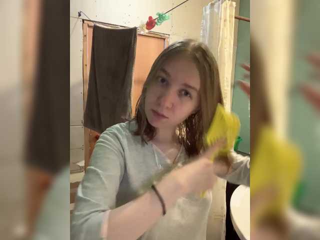 Vita-min-4ik's BongaCams show and profile