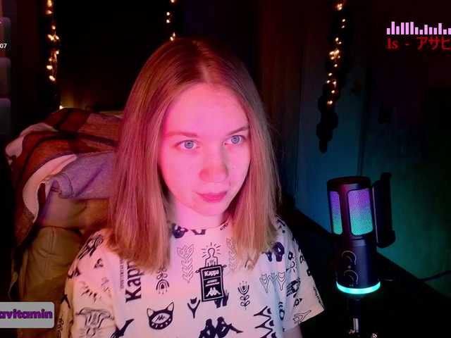 Vita-min-4ik preview