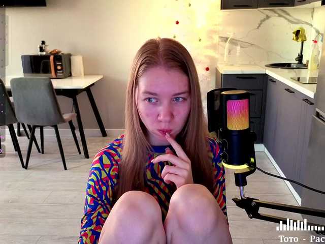 Vita-min-4ik's BongaCams show and profile