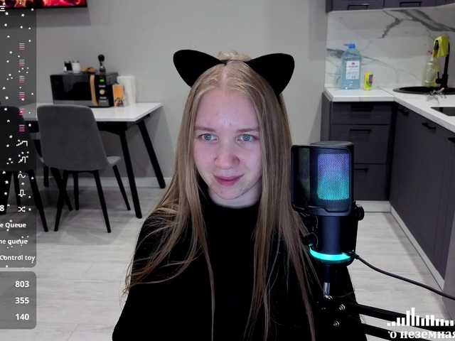  Vita-min-4ik chat room