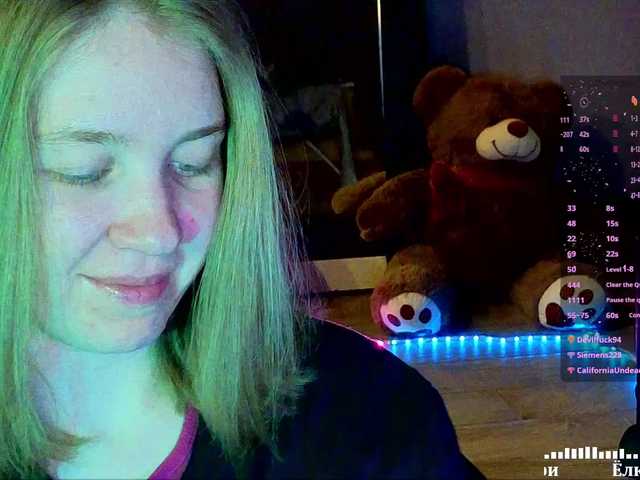 Vita-min-4ik's BongaCams show and profile