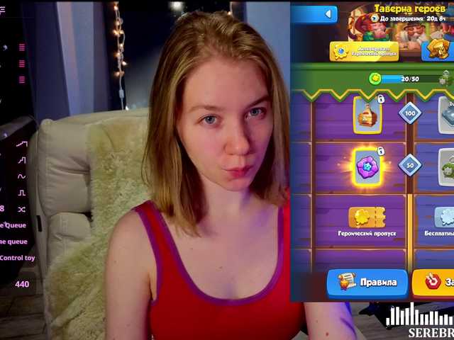 Vita-min-4ik's BongaCams show and profile