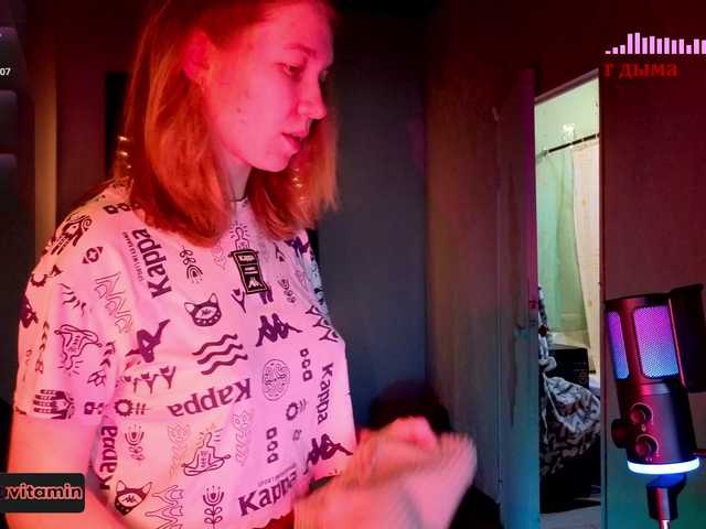 Vita-min-4ik's BongaCams show and profile