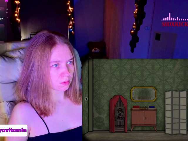 Vita-min-4ik's BongaCams show and profile