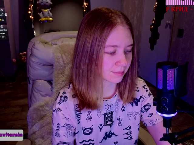 Vita-min-4ik's BongaCams show and profile