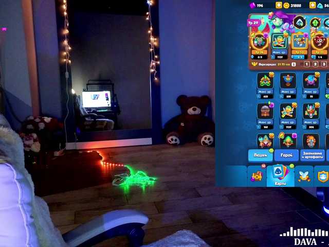 Vita-min-4ik's BongaCams show and profile